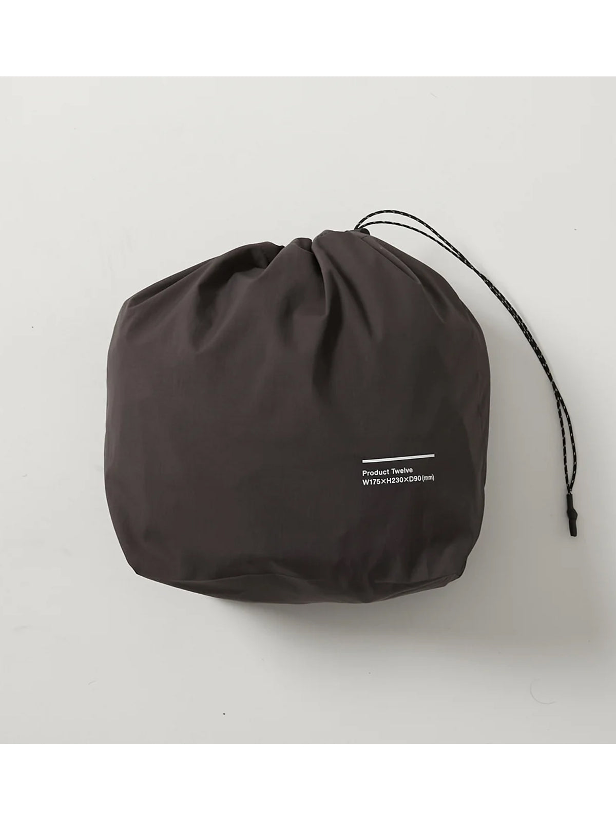 Ultra Light Shell Jacket
