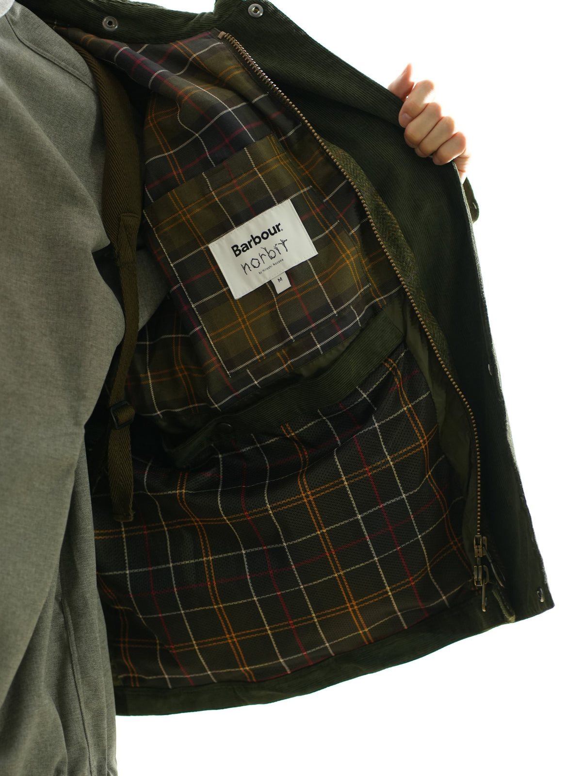 Wool Jacket