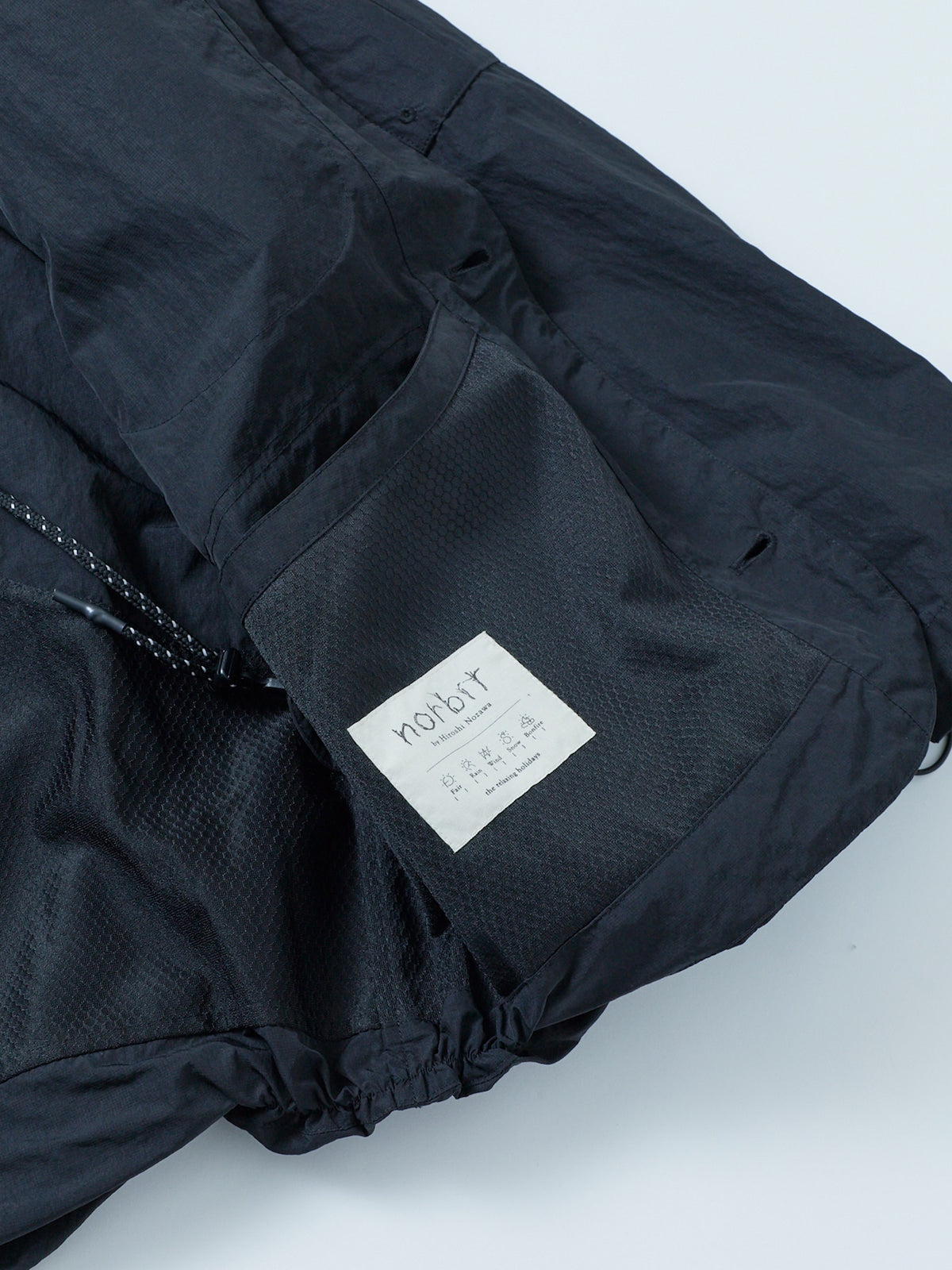 Field Hoodie Jacket